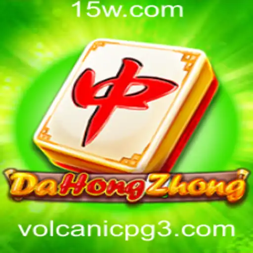 Explorando o Jogo DaHongZhong e sua Relação com a Comunidade VolcanicPG